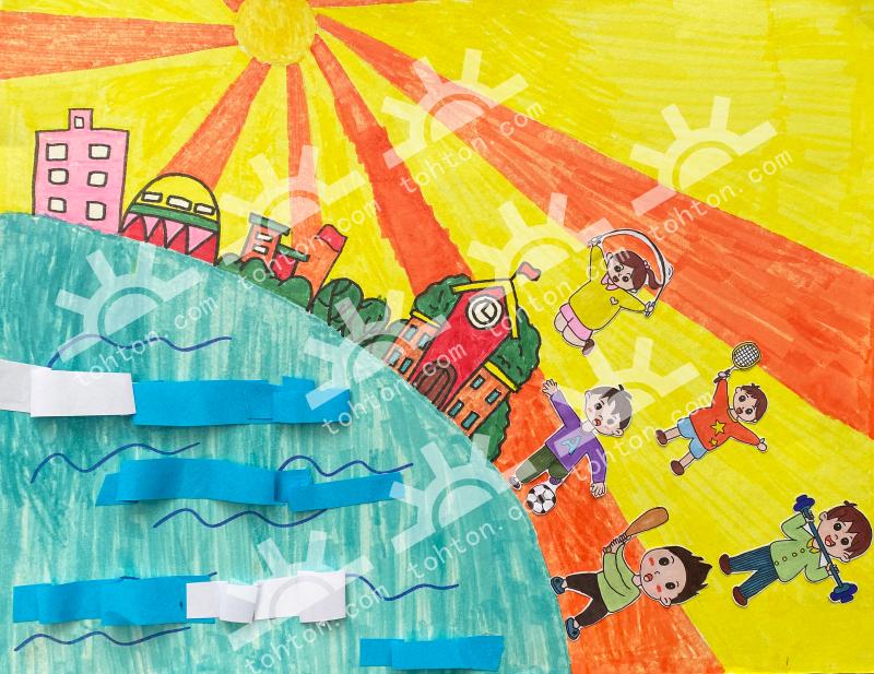 热爱生命、健康成长